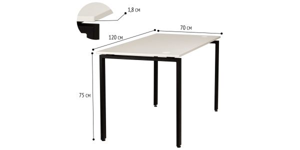 Стол письменный Сиэтл, черный, белый