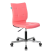 Кресло компьютерное Бюрократ CH-330M/PINK, розовый