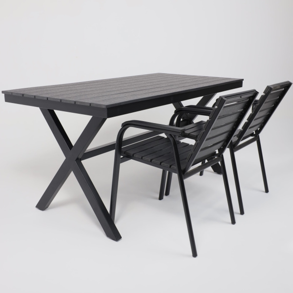 Кресло садовое AksHome SICILY, черный