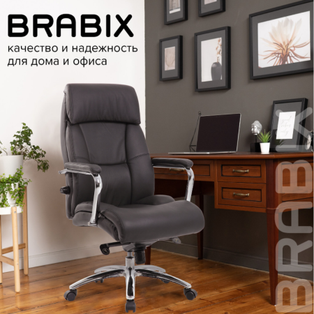 Кресло компьютерное BRABIX PREMIUM Phaeton EX-502, кожа, металл, черный
