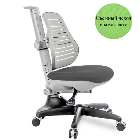 Кресло детское Comf-Pro С3 317 Chair, пластик, ткань, серый, пластик, корпус черный, серый, с чехлом салатовым Кресло детское Comf-Pro С3 317 Chair, пластик, ткань, серый, пластик, корпус черный, серый, с чехлом салатовым