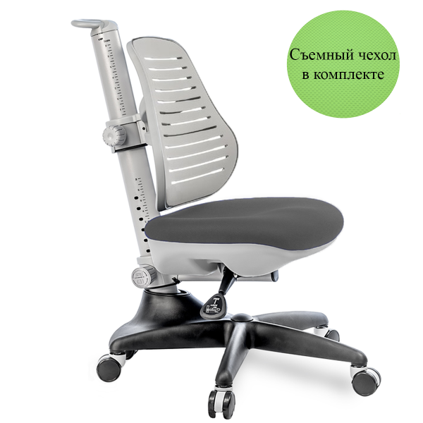 Кресло детское Comf-Pro С3 317 Chair, пластик, ткань, серый, пластик, корпус черный, серый, с чехлом салатовым
