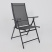Кресло садовое AksHome CATANIA, ткань, серый, черный