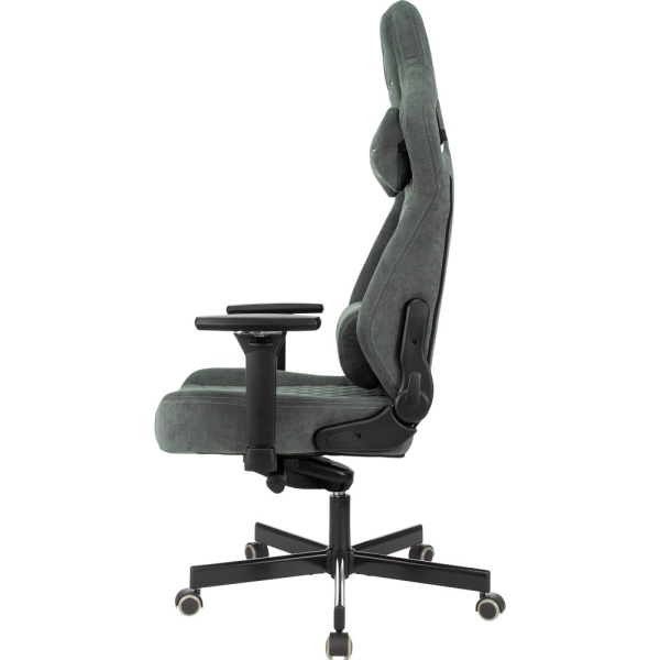 Кресло игровое Бюрократ Knight Hunter, искусственная замша, серый