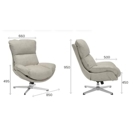 Кресло мягкое EVERPROF Mango, ткань, серый