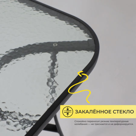 Комплект мебели садовой AksHome SUNBEAM (стол 1 шт, 6 кресел, зонт 1 шт), серый, черный