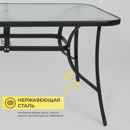 Комплект мебели садовой AksHome SUNBEAM (стол 1 шт, 6 кресел, зонт 1 шт), серый, черный