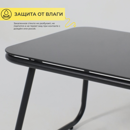 Комплект мебели садовой AksHome GARDENIA (кресло  2 шт, диван 1 шт, стол 1 шт), черный