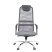 Кресло компьютерное EVERPROF EP-708, ткань, сетка, металл, серый