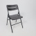 Стул складной, пластик, темно-серый