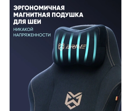 Кресло игровое BRAVE AF-3 Hawk Black ткань, черный, крестов. металл