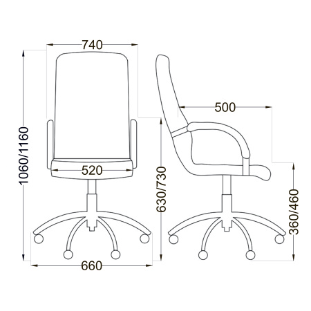 Кресло компьютерное UTFC Комо В, ткань, пластик, черный