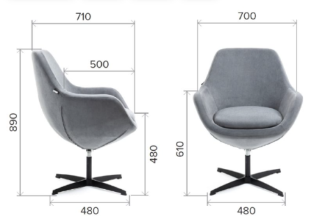 Кресло мягкое EVERPROF Rocky, ткань, оранжевый, металл