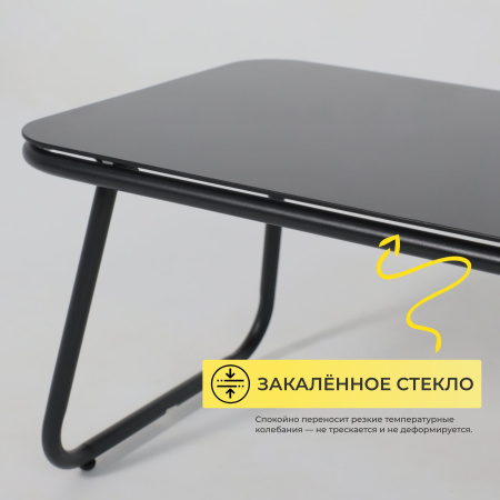 Комплект мебели садовой AksHome GARDENIA (кресло  2 шт, диван 1 шт, стол 1 шт), черный