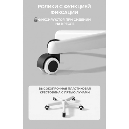 Детское компьютерное кресло Everprof Kids 104, серый Детское компьютерное кресло Everprof Kids 104, серый