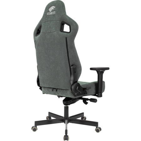Кресло игровое Бюрократ Knight Hunter, искусственная замша, серый