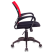Кресло компьютерное Бюрократ CH-695N/R/TW-11, красный