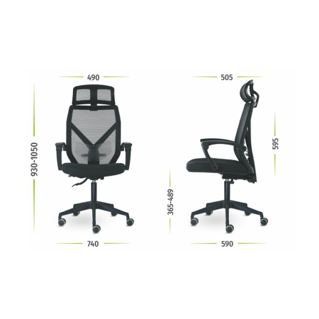 Компьютерное кресло UTFC Астон М-711, пластик, ткань, темно-серый 