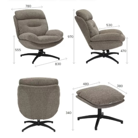 Кресло мягкое EVERPROF Kiwi, ткань, бежевый