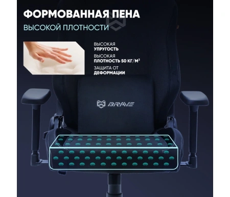 Кресло игровое BRAVE AF-1 Grizzly Black ткань, черный, крестов. металл Кресло игровое BRAVE AF-1 Grizzly Black ткань, черный, крестов. металл