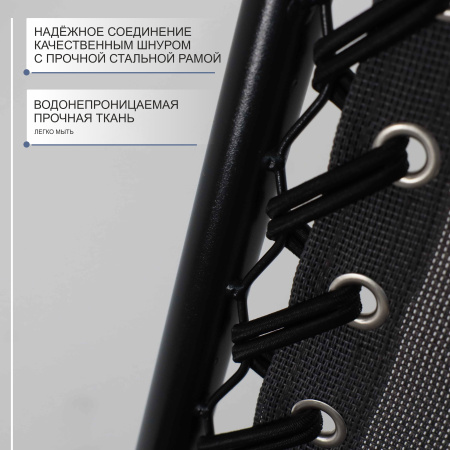 Кресло складное AksHome RELAX, ткань, серый, сталь черная