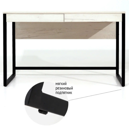 Стол письменный Millwood Лофт Чикаго P-2, 1200х600 мм, дуб белый крафт, черный