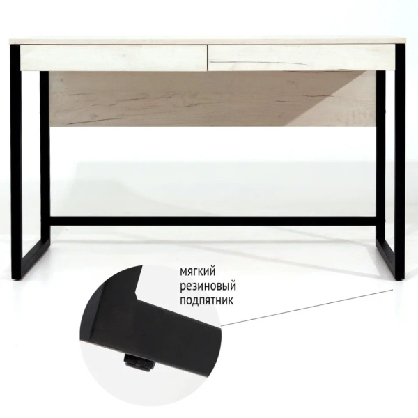 Стол письменный Millwood Лофт Чикаго P-2, 1200х600 мм, дуб белый крафт, черный