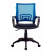Кресло компьютерное Бюрократ CH-695NLT, синий/черный