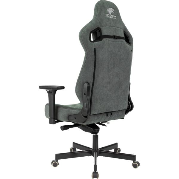 Кресло игровое Бюрократ Knight Hunter, искусственная замша, серый