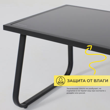 Комплект мебели садовой AksHome VERANDA (кресло 2шт, диван 1шт, стол 1шт), черный