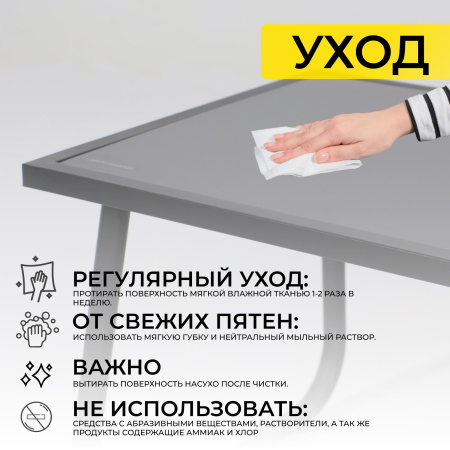 Комплект мебели садовой AksHome VERANDA (кресло 2шт, диван 1шт, стол 1шт), черный