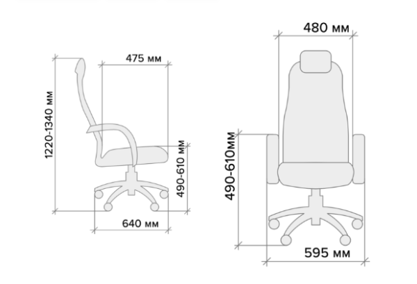 Кресло компьютерное EVERPROF EP 911, сетчатая ткань, пластик, черный