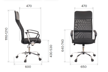 Кресло компьютерное Everprof ULTRA, черный Кресло компьютерное Everprof ULTRA, черный